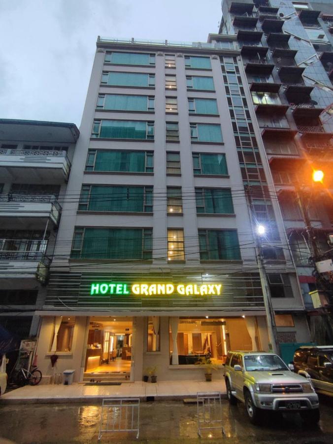 Hotel Grand Galaxy Янгон Экстерьер фото